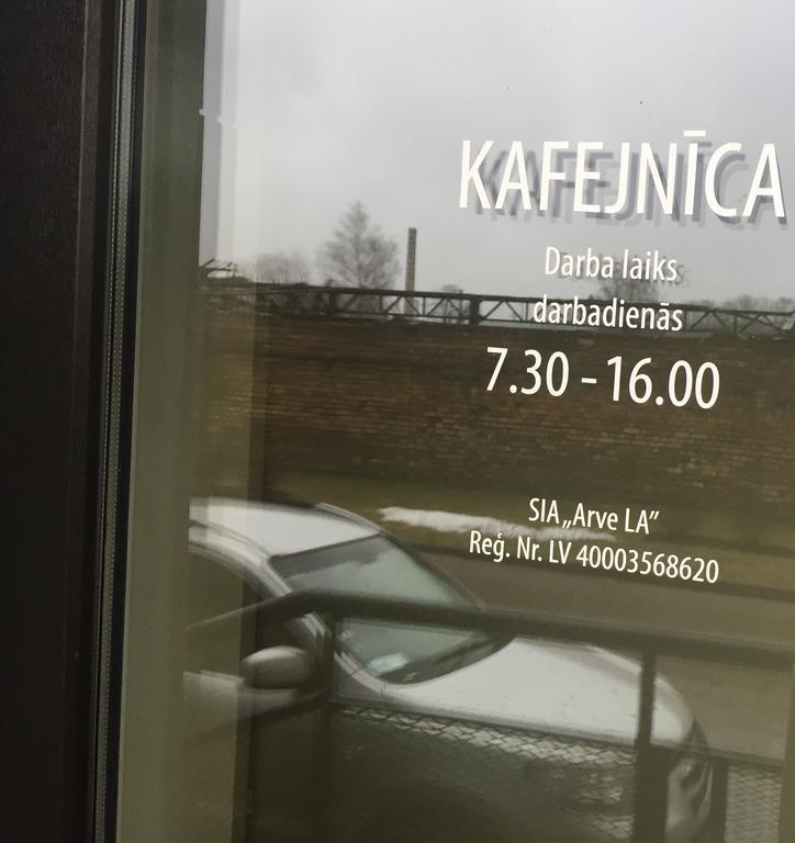 Sky Apartments Рига Экстерьер фото